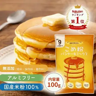 D'sT's 米粉パンケーキミックス